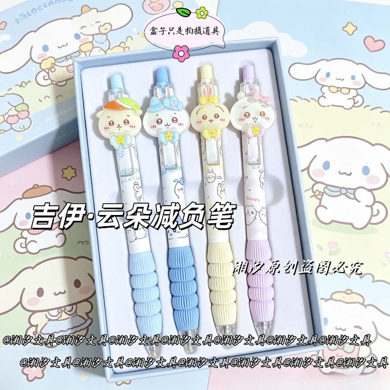 Bolígrafo de Gel Negro de Seca - Correction Pen Fine reseña y precio